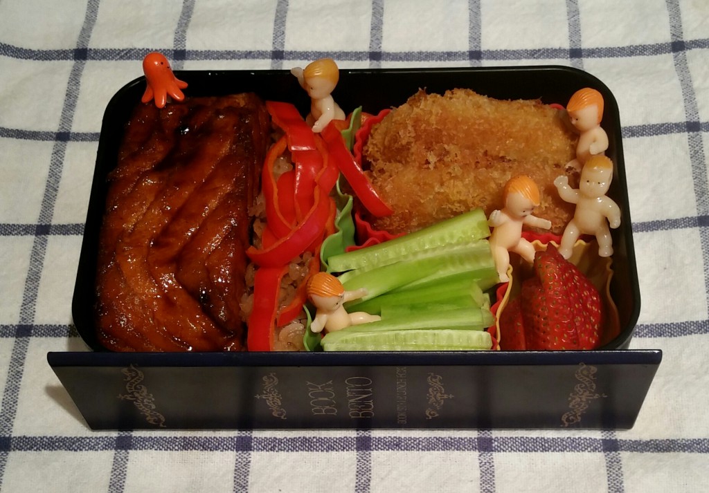 #40DaysofBento Day #5