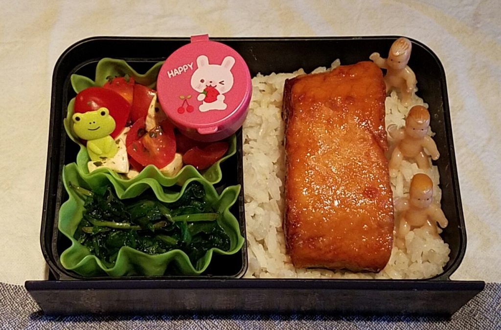 2017 Bento Day 17